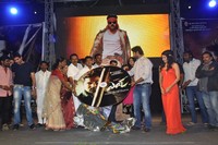 EYY Movie Audio Launch Photos